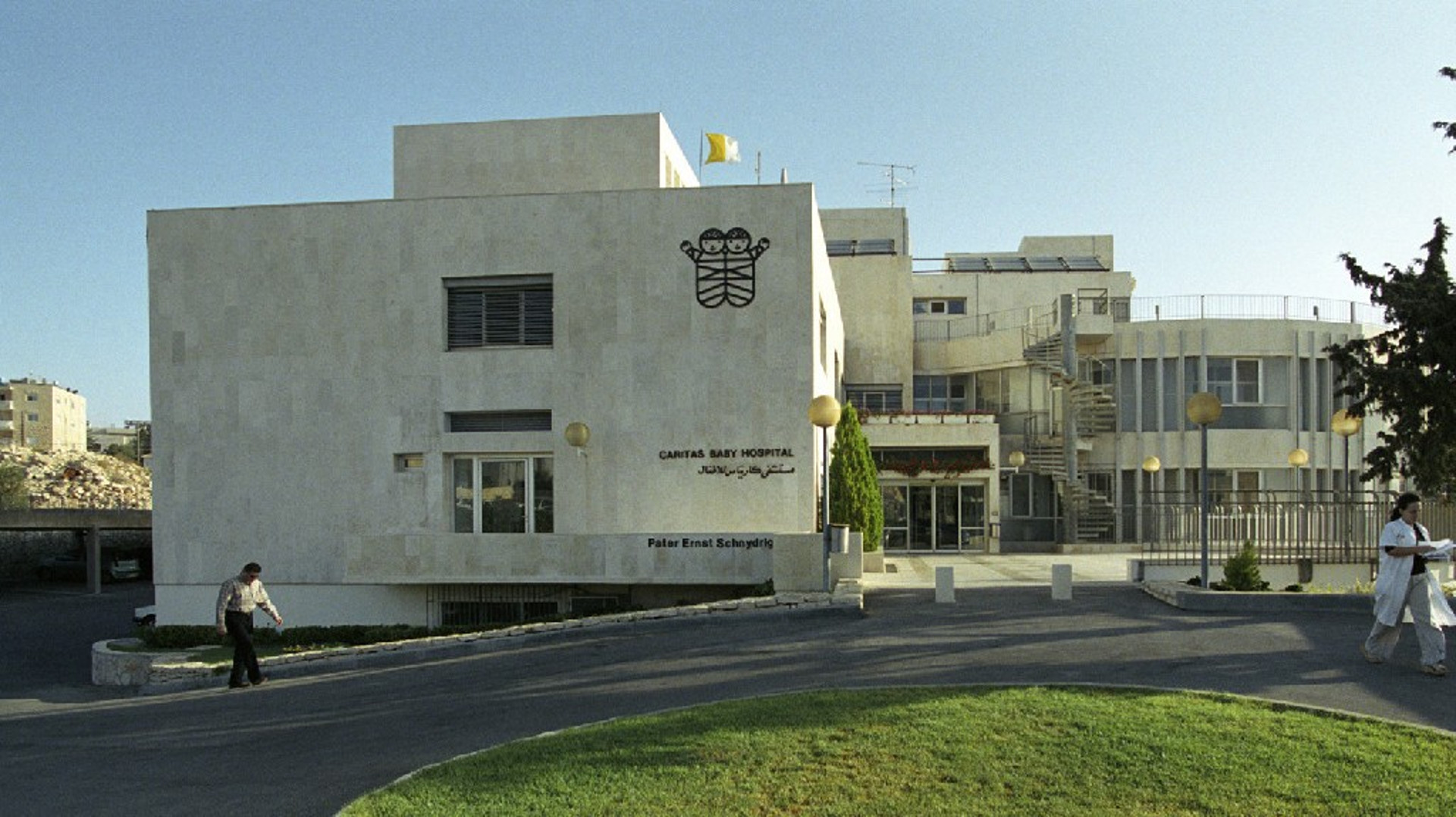 Caritas Baby Hospital in Bethlehem