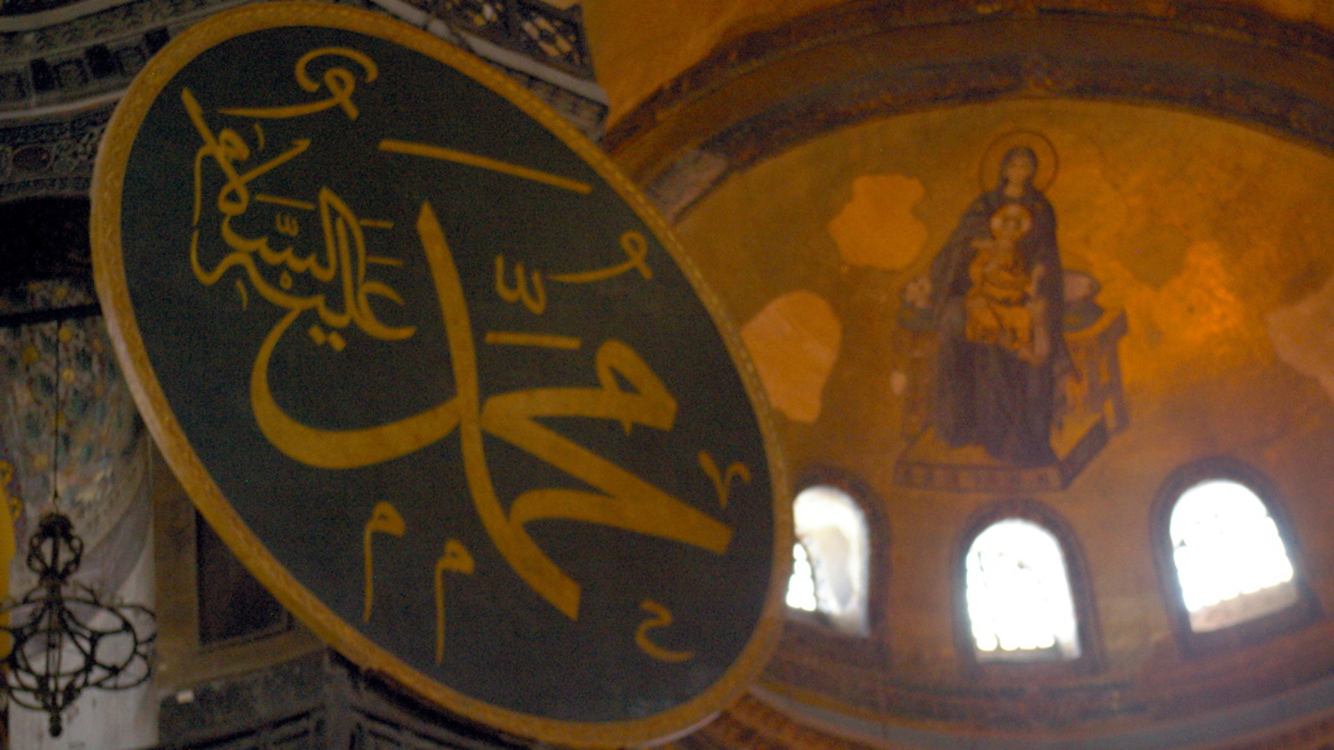 Blick in die Hagia Sophia in Istanbul