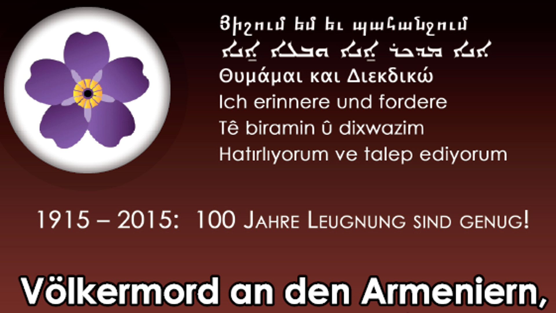 Plakat zur Armenien-Kundgebung «1915-2015: 100 Jahre sind genug!» in Bern (Ausschnitt)