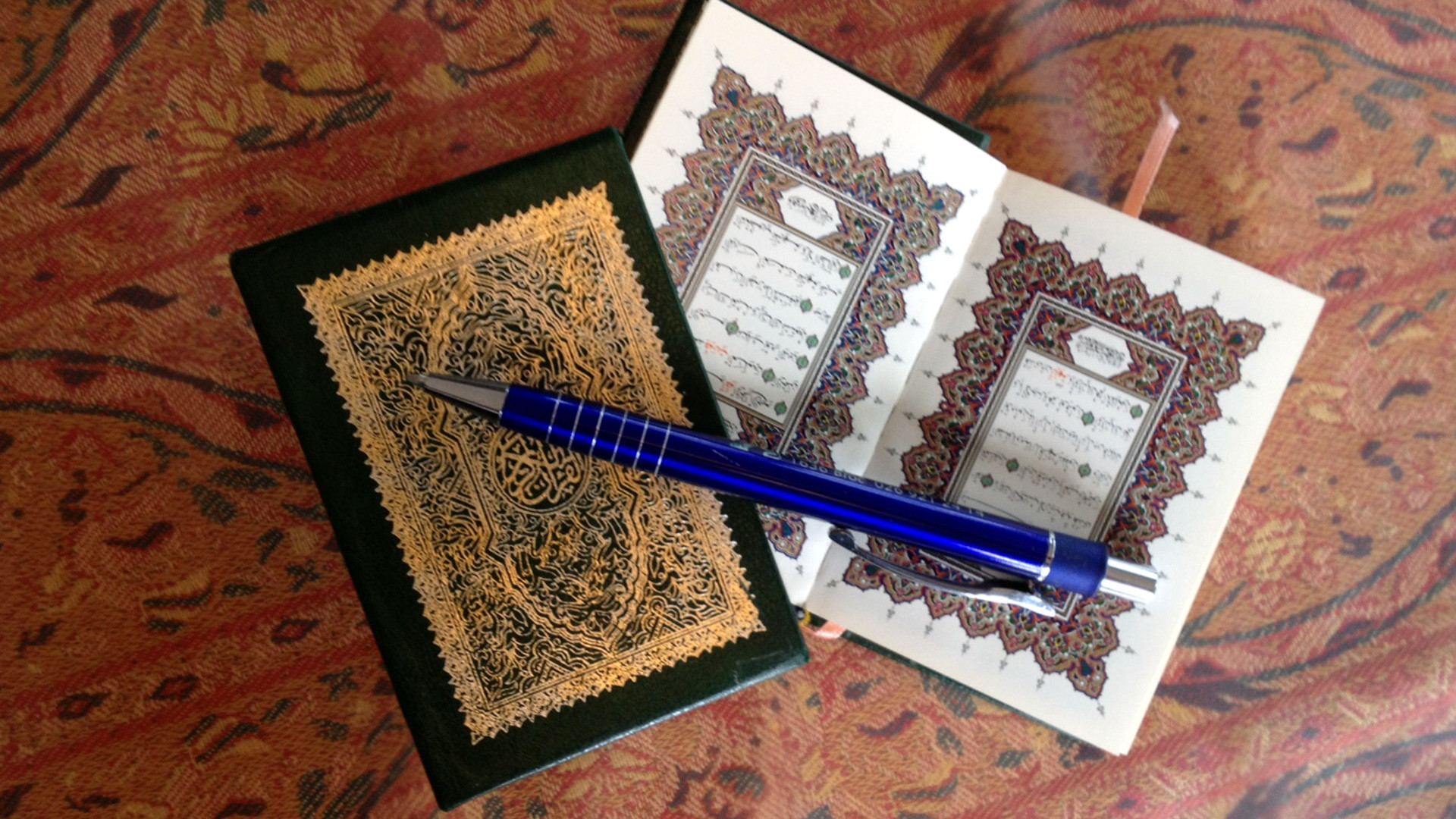 Koran im Taschenformat