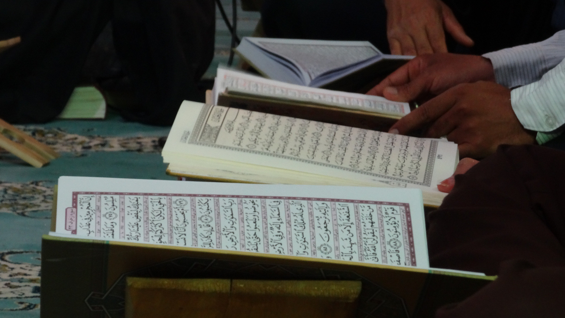 Koran