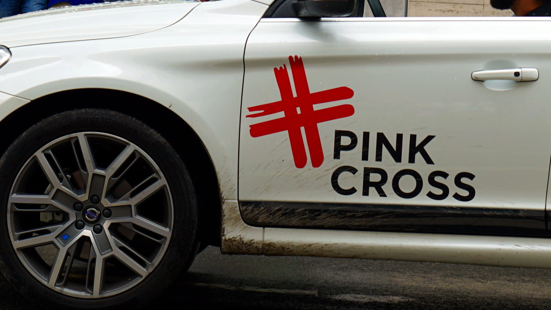 Logo von Pink Cross, dem Schweizerischen Dachverband der schwulen und bisexuellen Männer.