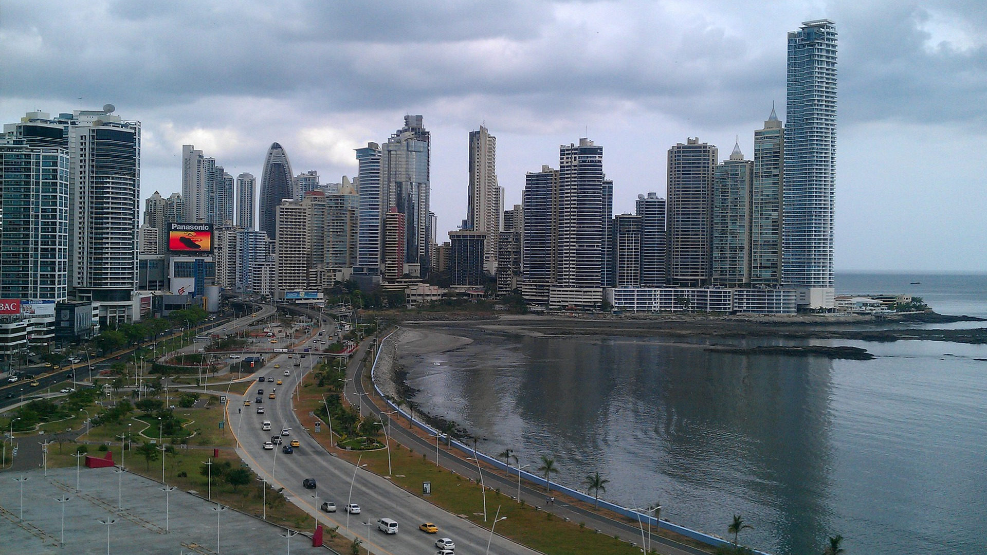 Bucht von Panama