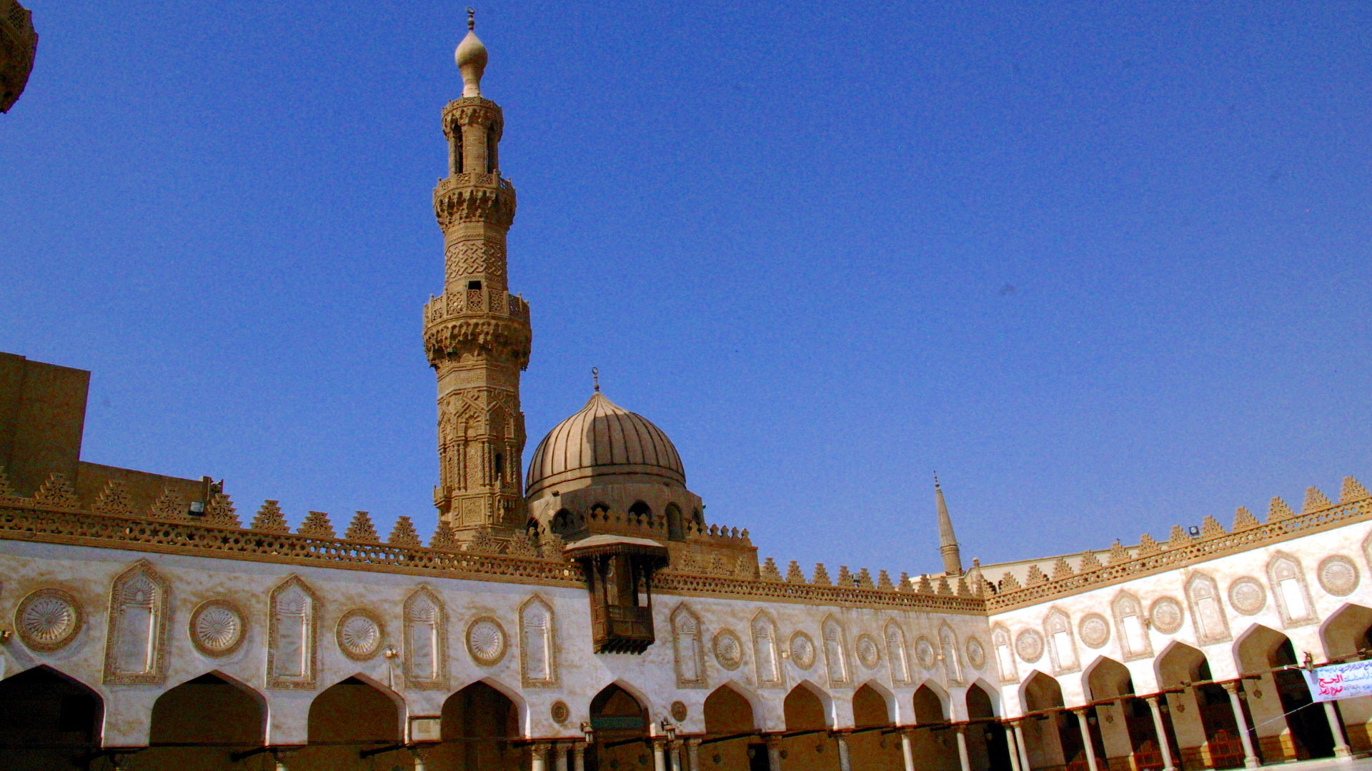 Al-Azhar-Moschee in Kairo