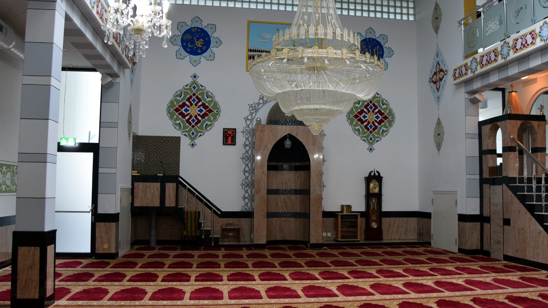 Moschee im Haus der Religionen