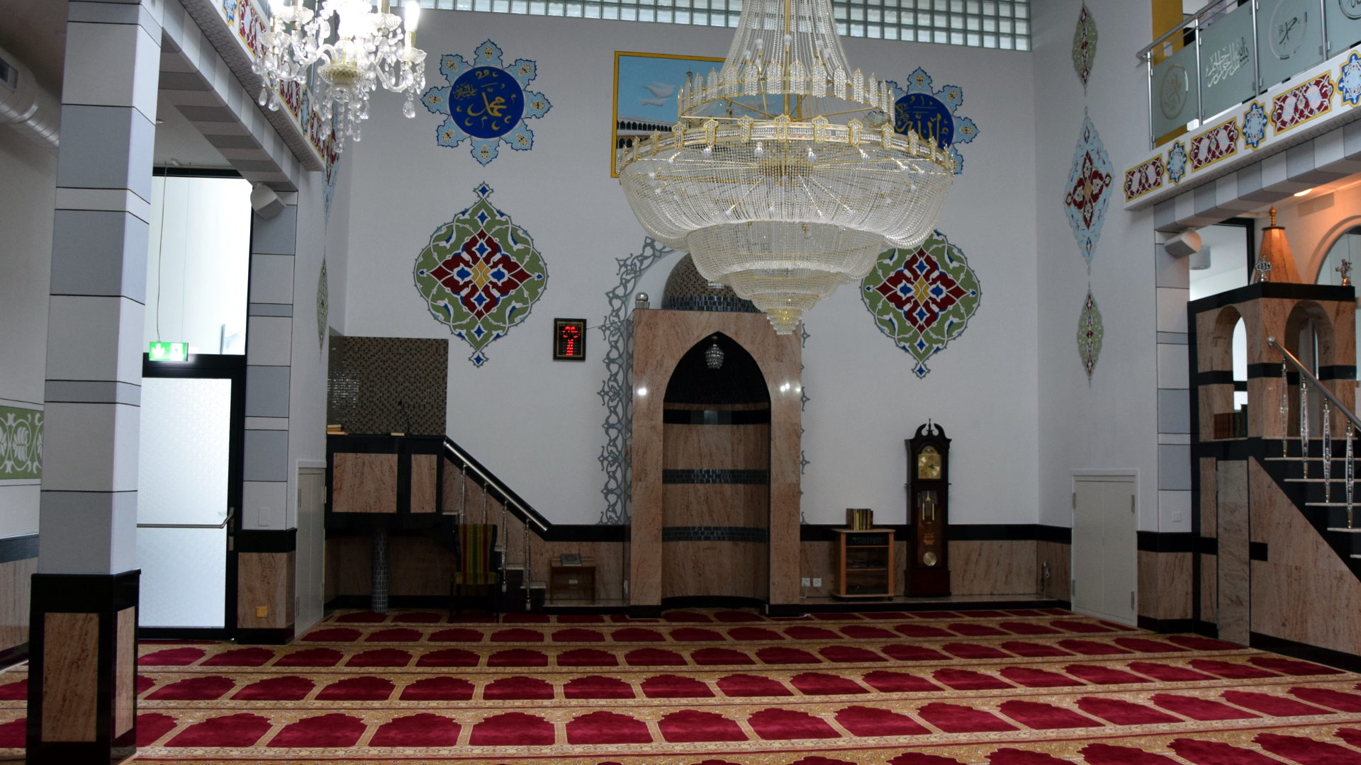 Moschee im Haus der Religionen