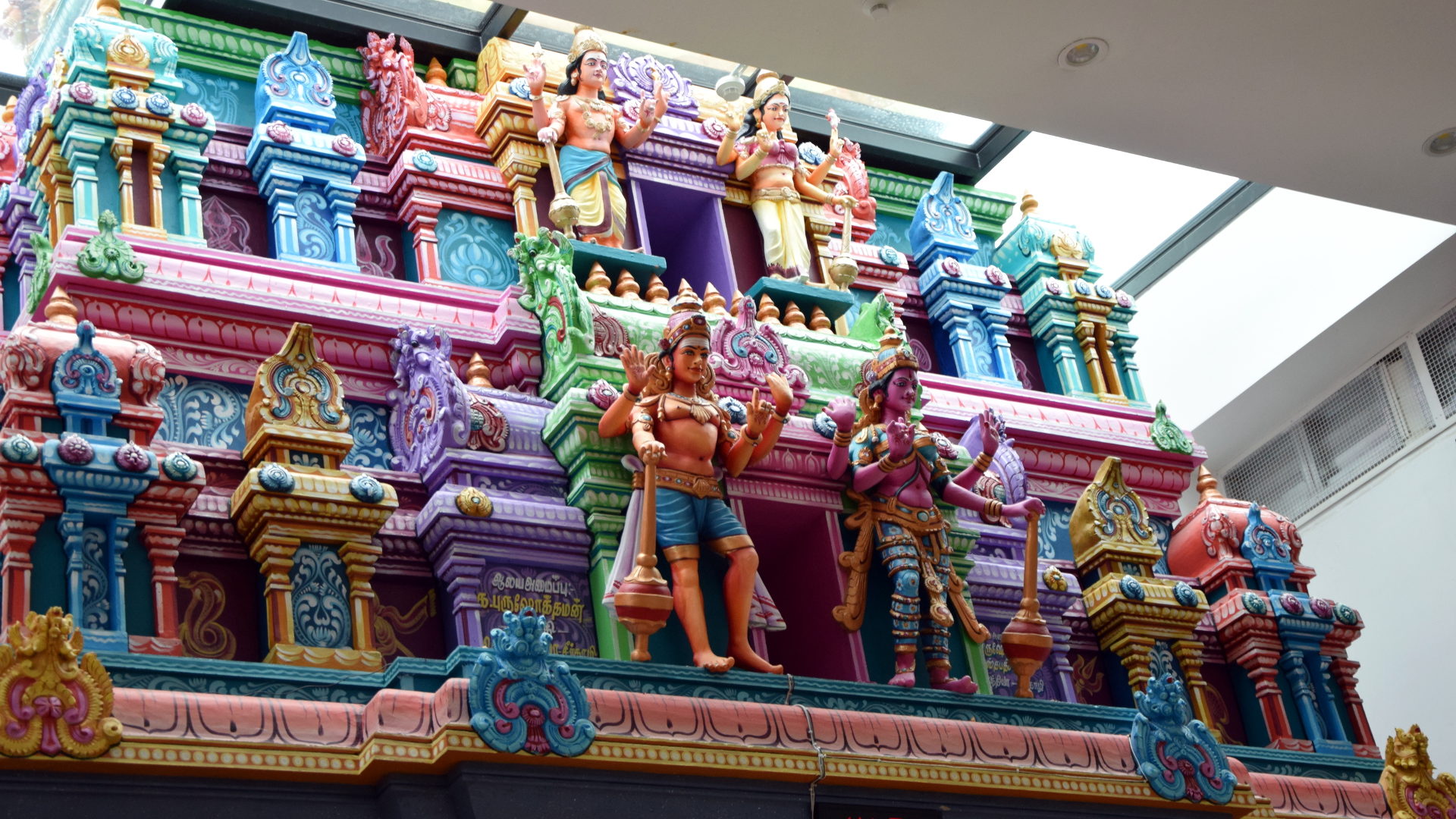 Hindutempel