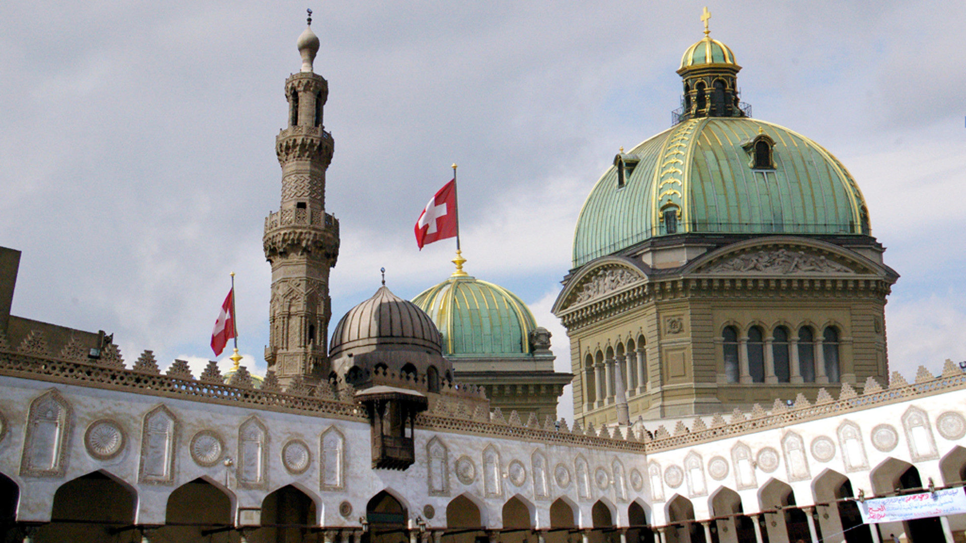 Muhammad Ali Moschee, Kairo, mit Bundeshaus