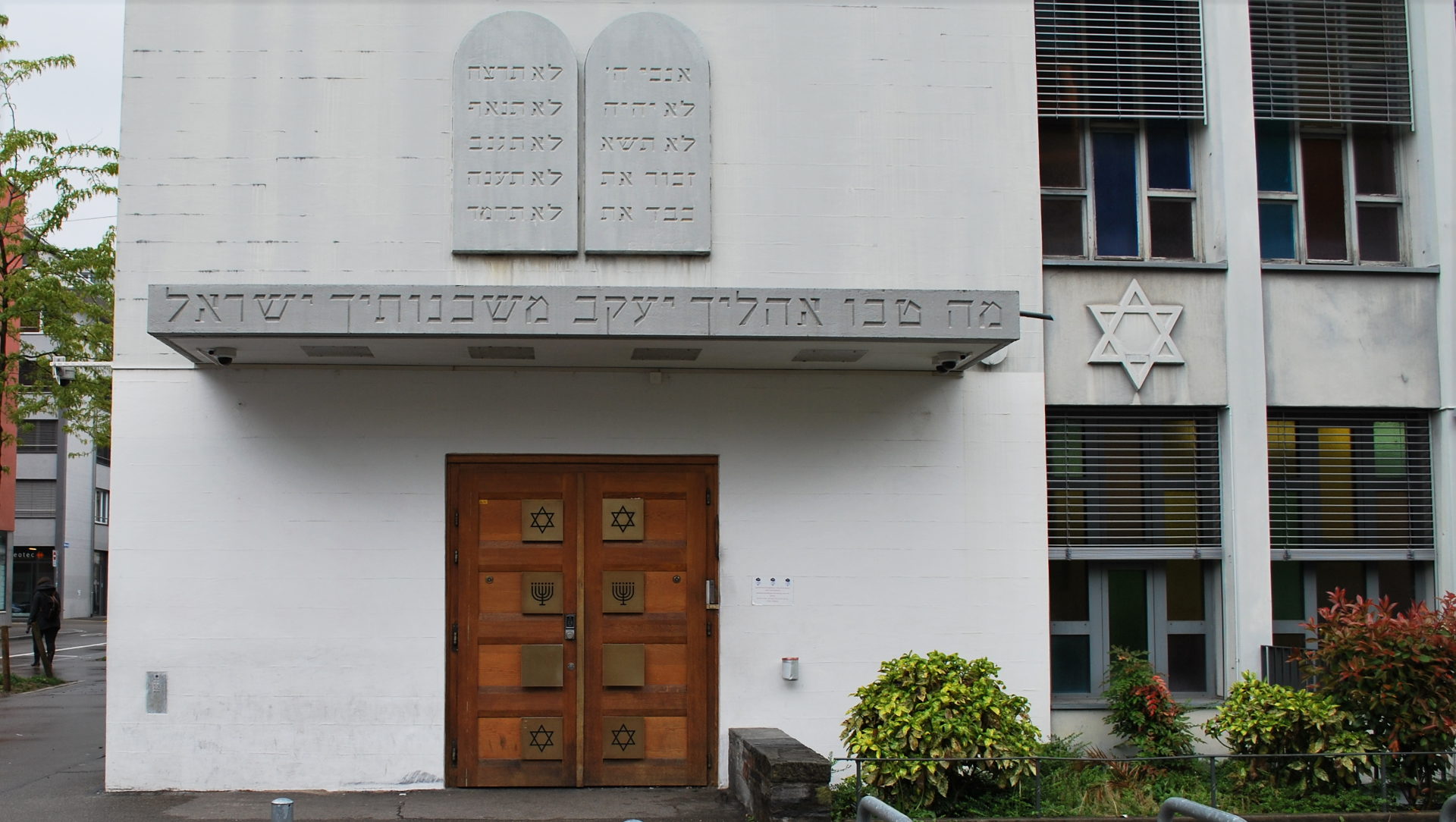 Synagoge Agudas Achim, Weststrasse in Zürich