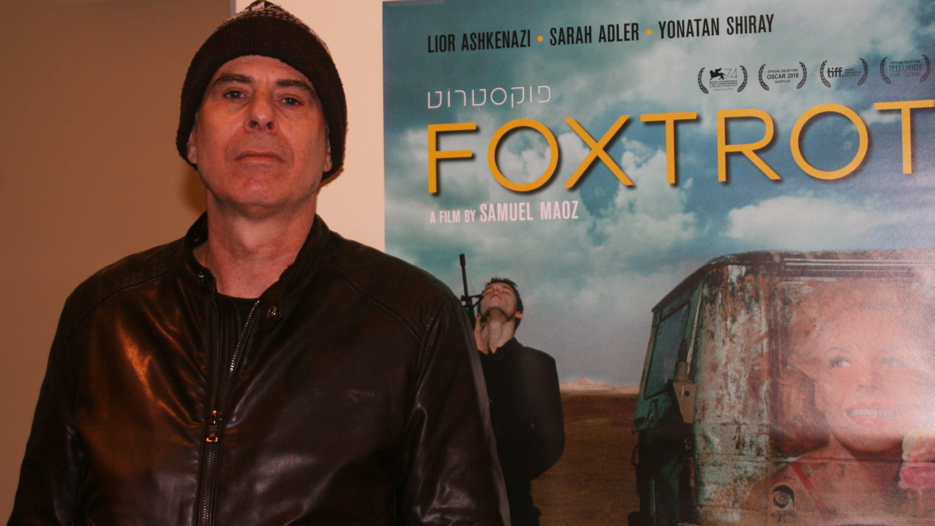 Samuel Maoz, Regisseur des mehrfach prämierten Film "Foxtrot"
