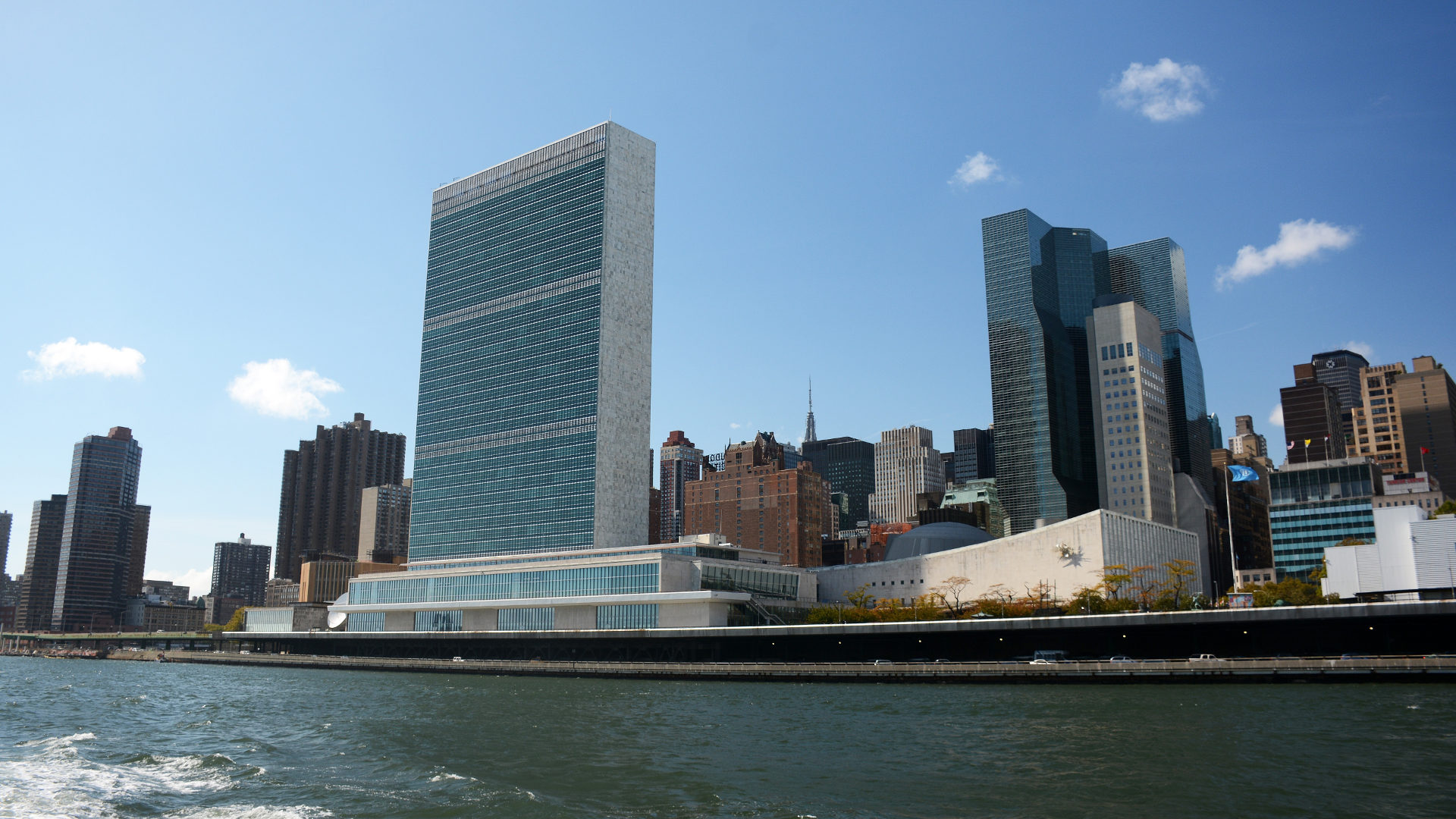 Uno-Gebäude in New York