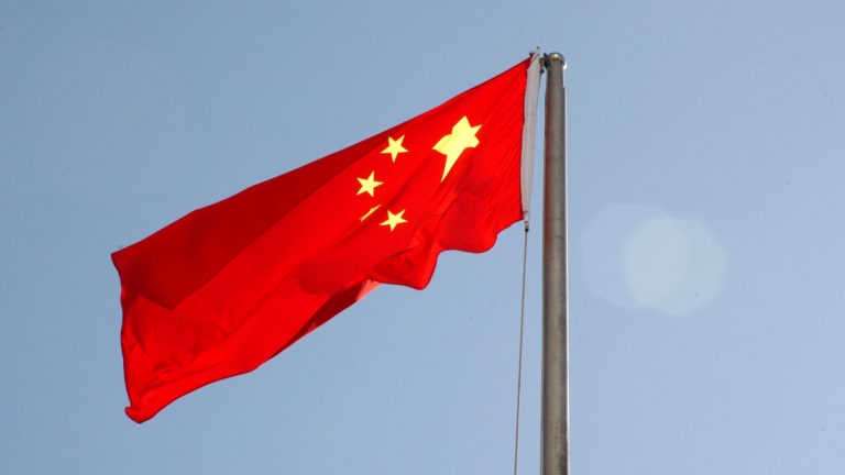 china | PublicDomainPicture