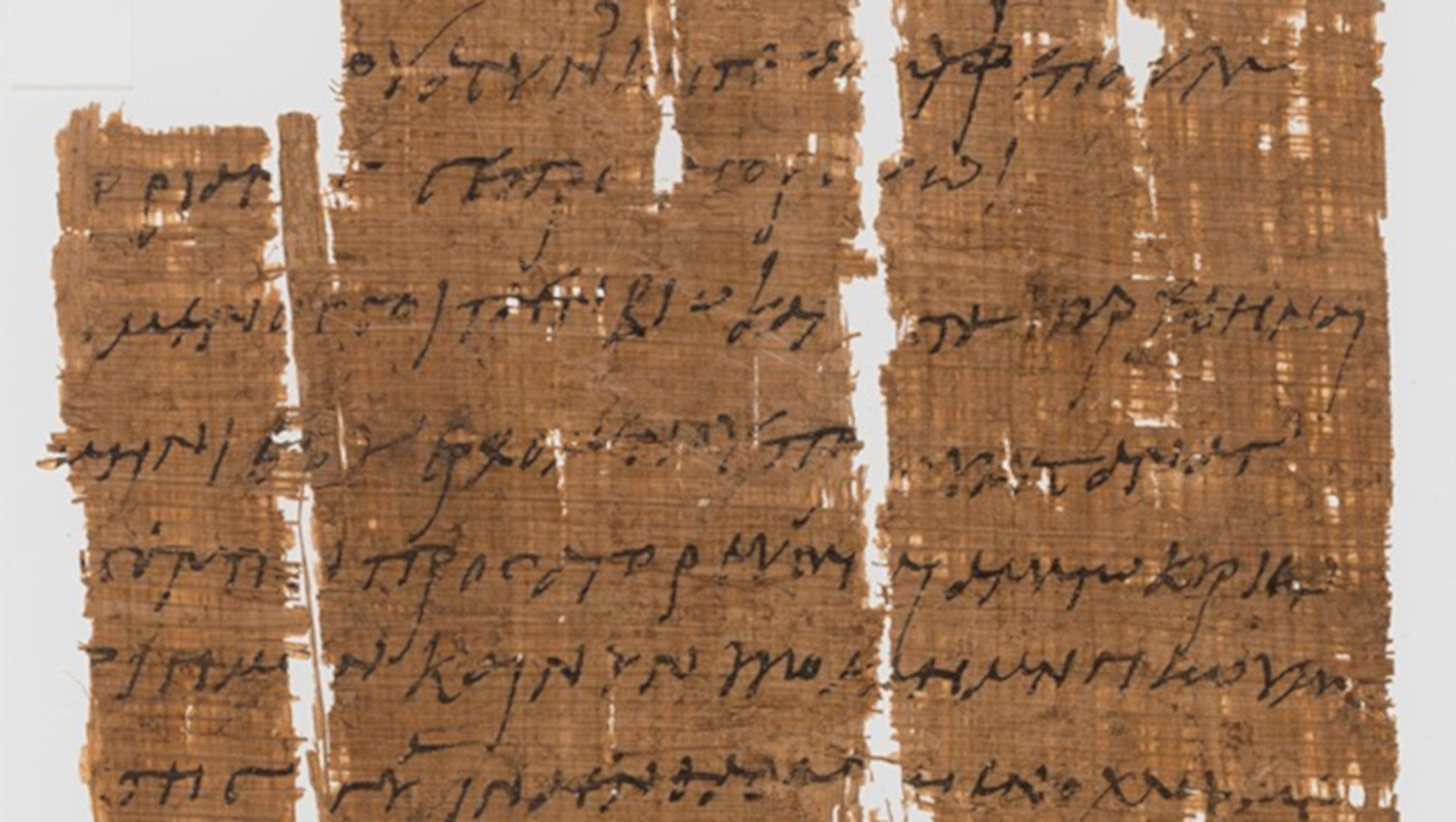 Ausschnitt aus dem Papyrus-Brief des Christen
