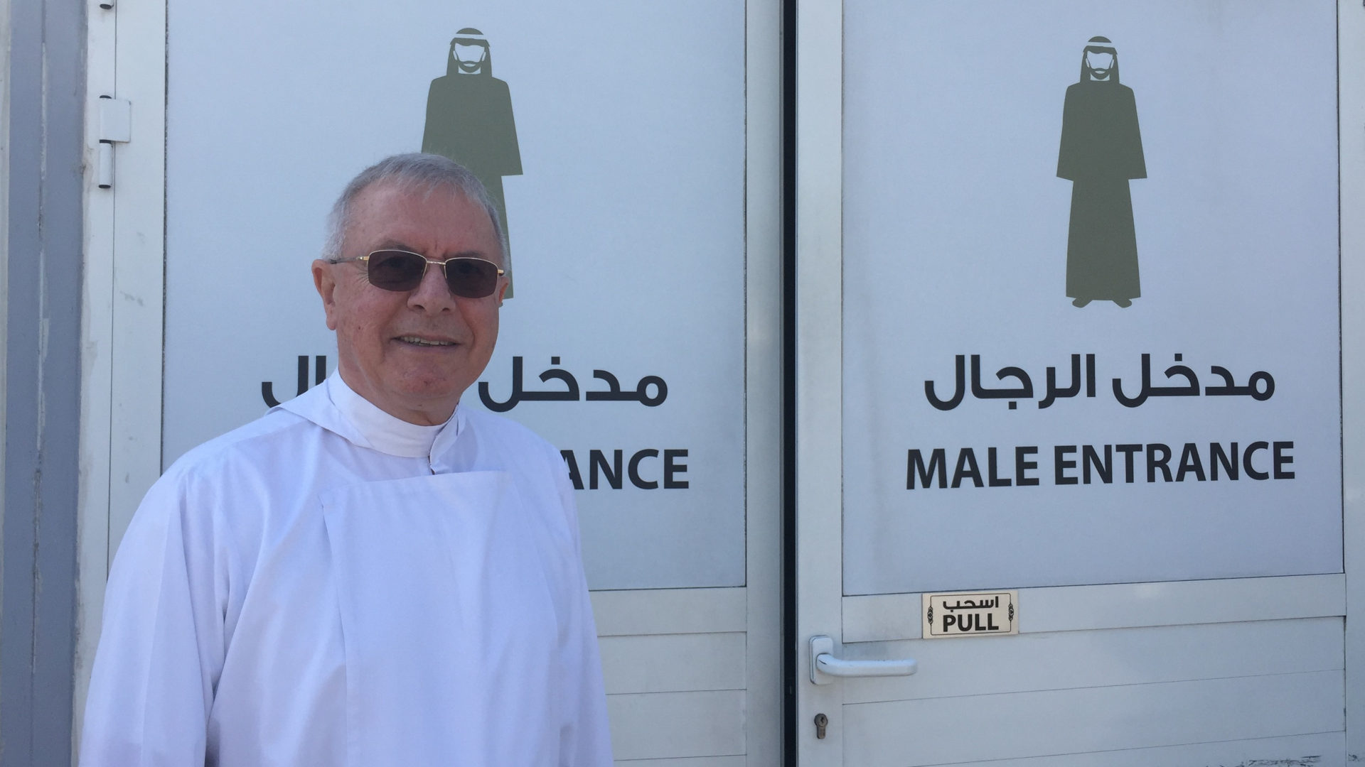 Die Scheich-Zayid-Moschee in Abu Dhabi hat getrennte Eingänge für Männer und Frauen.