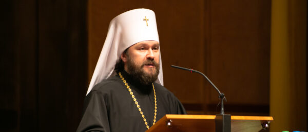 Metropolit Hilarion. | zVg