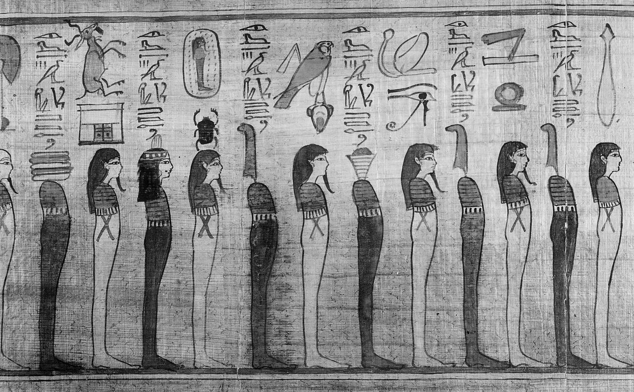 Die Sänger*innen an Amun Nanys Bestattung, Papyrus (Amduat) um 1050 v.C.