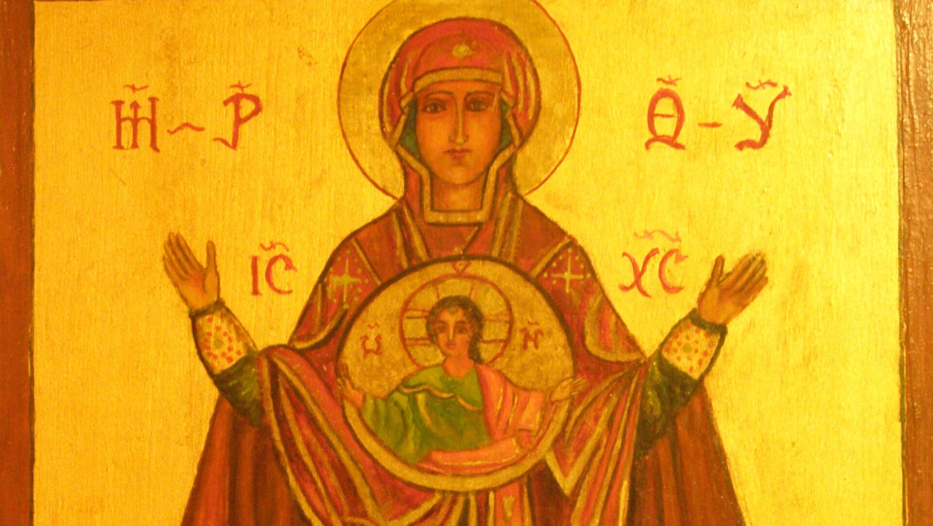 Die Muttergottes vom Zeichen. Maria als Gottesgebärerin