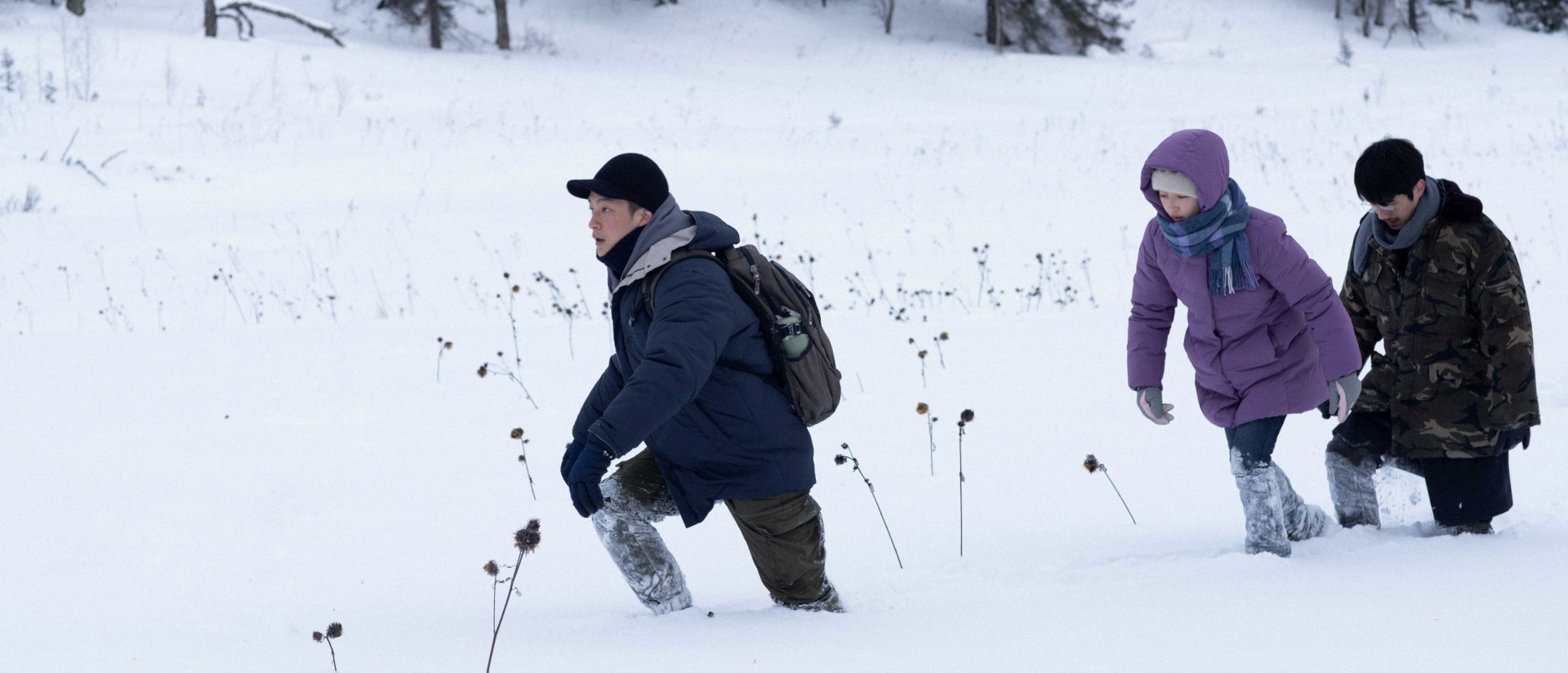 Auf dem Weg zum Himmelssee. Filmbild aus «The Breaking Ice».