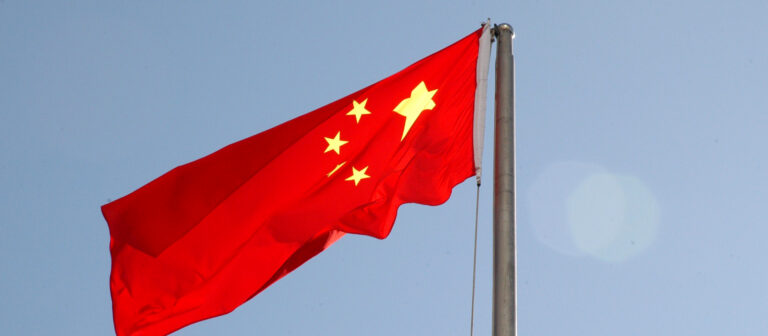Die chinesische Flagge | PublicDomainPictures
