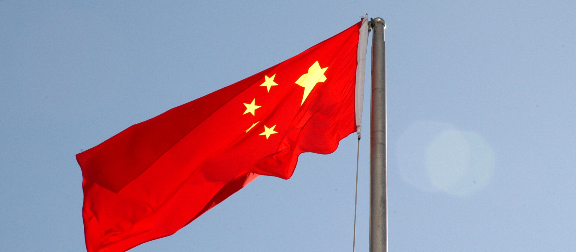 Die chinesische Flagge | PublicDomainPictures